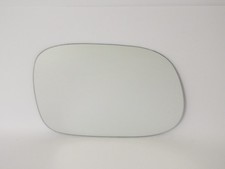 Glace de rétroviseur d'aile