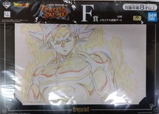 Cel Art Sheet Dragon Ball