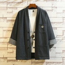 Veste Cardigan En Jean