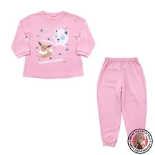 NOUVEAU ensemble pyjama fille