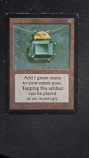 MTG  Mox Emerald International Edition 