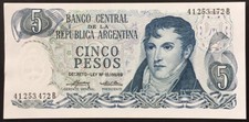 Billet d'Argentine, 5 Pesos, série de 1974 à 1976, Pick 294, Neuf