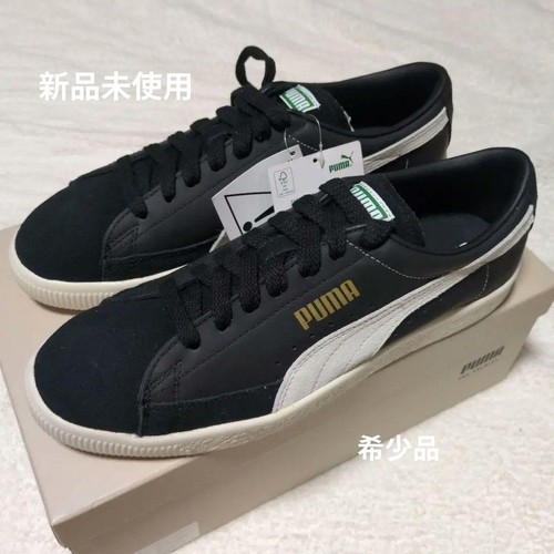 Men 5us super - 9.5us,