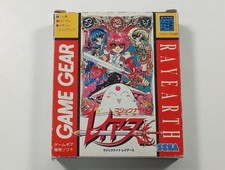 MAGIC KNIGHT RAYEARTH SEGA GAME-GEAR (GG) JAPAN (COMPLETE - GOOD CONDITION)