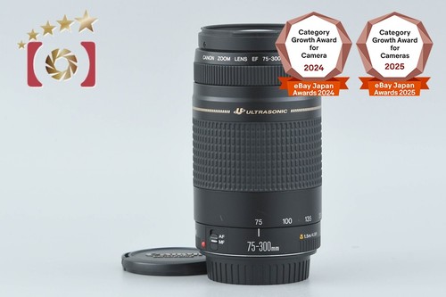 Canon 300mm 5 - ef, f/4-5.6