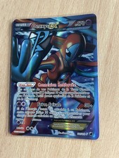 Carte Pokémon FR - Deoxys EX