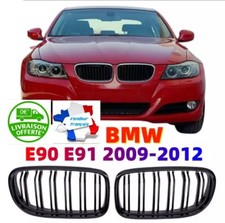 2 GRILLE DE CALANDRE DOUBLE