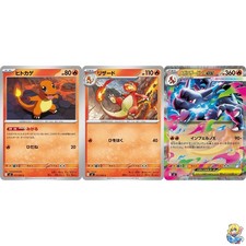 Mega Charizard X ex Evo Line 3