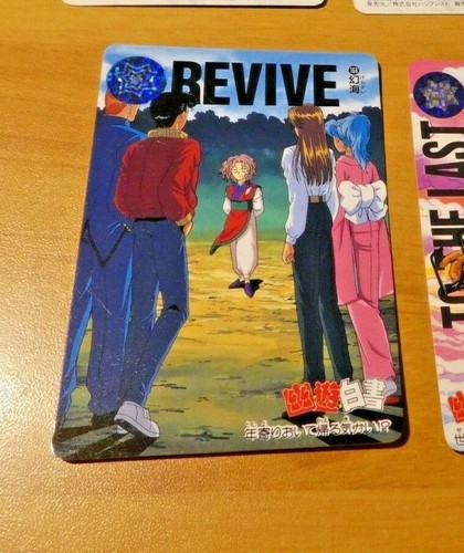 Yuyu hakusho vending carddass - yuyu,