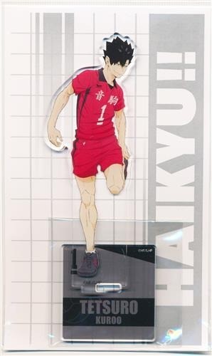Haikyuu kuroo tetsuro - haikyuu,
