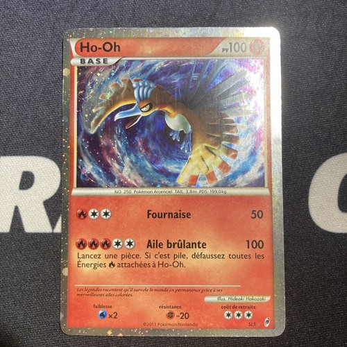 Carte pokémon sl5 - pokémon,