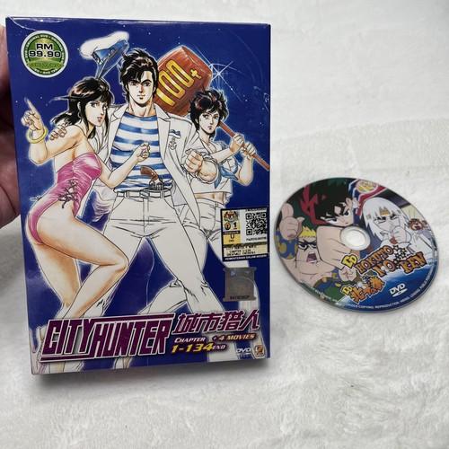 City hunter season 2007 - hunter,