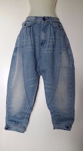 Pulz pantalon jean - hip, hop