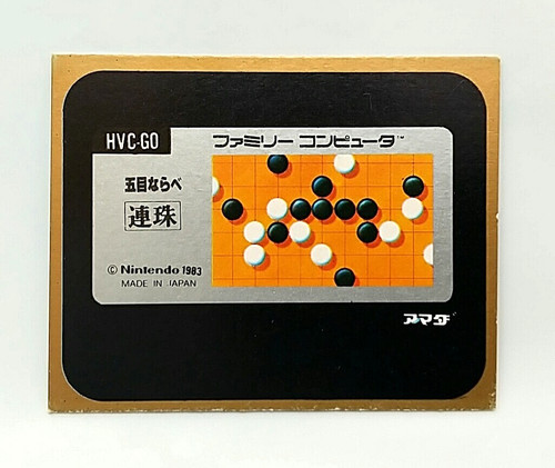 Mini card - (game,