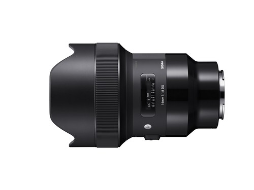 Sigma 14mm art dg hsm - art,