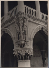 Italie, Venise, Palais des