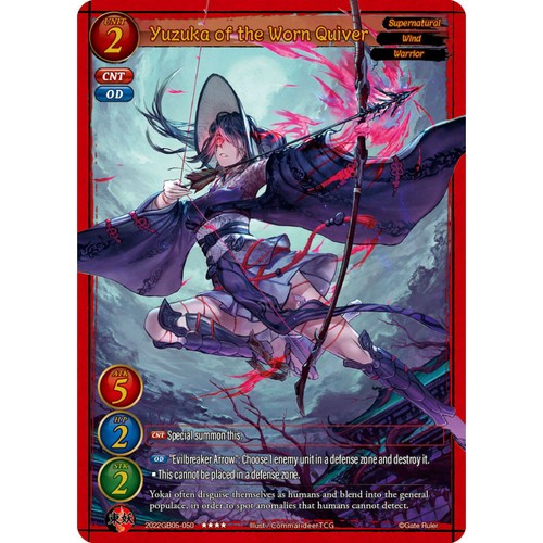 Gate ruler tcg 2022gb05 - gate, 2022gb05-050