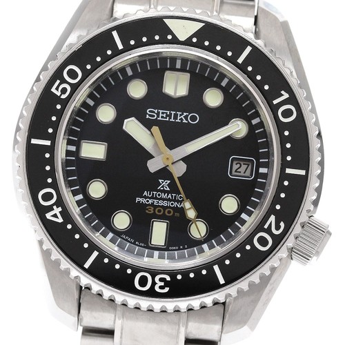 Seiko prospex marine - seiko,