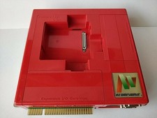 Carte Mère (Une Carte) SUMMY