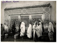 Maroc, Casablanca, fontaine Vintage silver print,  Tirage argentique  17x22,