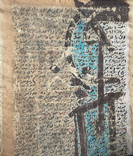 Tableau XXem calligraphie sur papier froissé grand format, provenance Tunisie