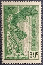 FRANCE Y&T 354* VICTOIRE DE SAMOTHRACE. Neuf* (Variété)