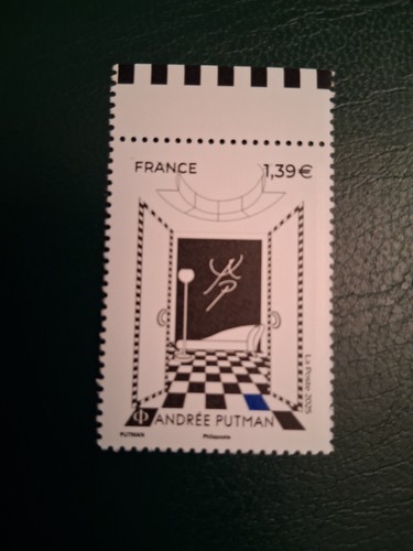Timbres neufs luxe france - timbres,