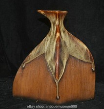 13.2 "Chine vieux sac d'argent