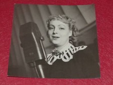 FONDS GERMAINE ROGER - VINTAGE