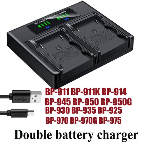 Dual battery charger - battery, for