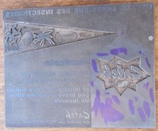 ANCIENNE PLAQUE D'IMPRIMERIE