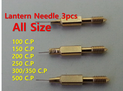Pcs nipple set kerosene - nipple,