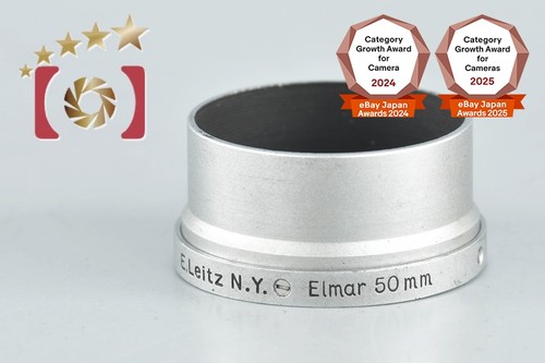 Very rare pare soleil leica - rare!!,