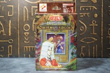 Yugioh STRUCTURE DECK Pegasus