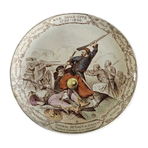06l10 ancienne rare assiette - rare,