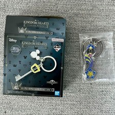 Kingdom Hearts Keyblade G