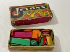 🐈‍⬛ Ancienne boite de