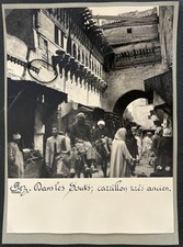 PHOTOGRAPHIE MAROC FEZ Dans