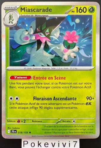 Carte pokemon miascarade - pokemon,