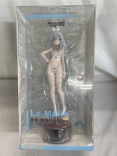 Azur Lane Le Malin Listless