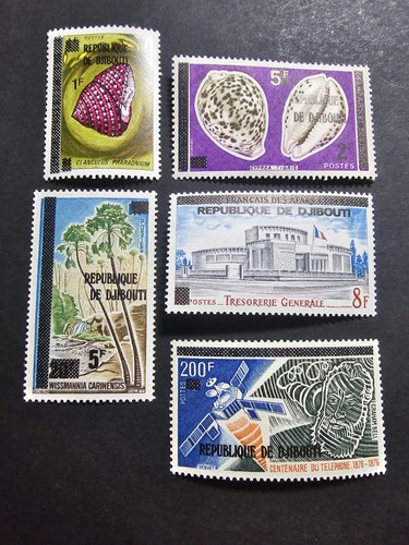 Timbre djibouti coquillages - timbre,