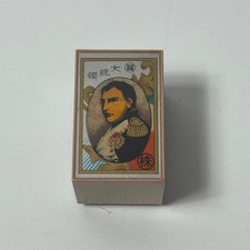 Jeu de cartes à jouer