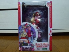 [, Neuf] Shunya Yamashita