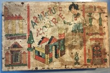 Boite Jeu de Construction