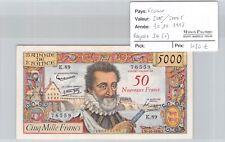 BILLET FRANCE - 50 NF / 5000 FRANCS - 30.10.1958 - FAYETTE 54(1) - N°76559