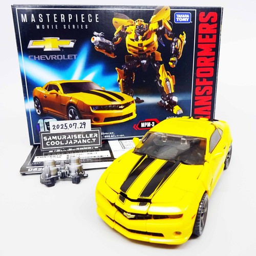 Transformers mpm bumblebee - transformers,