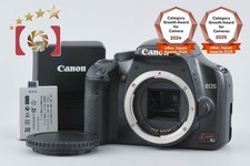 Boîtier pour appareil photo