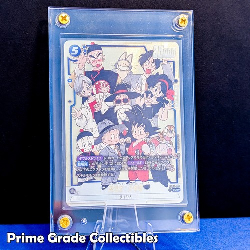 Psa10 dragon ball - 💎,