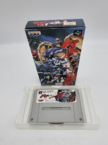 Robot combat retsuden super - robot,