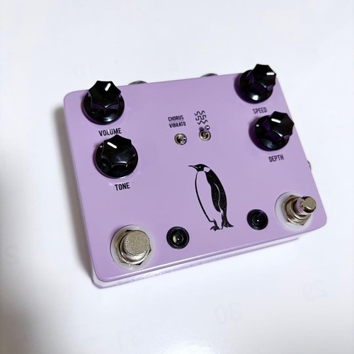 Pédale effets guitare - pédale, d'effets